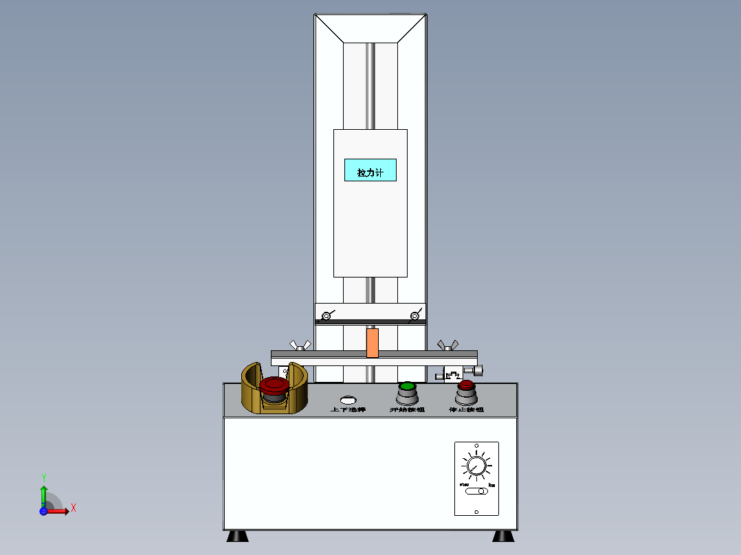 拉力测试计前视图