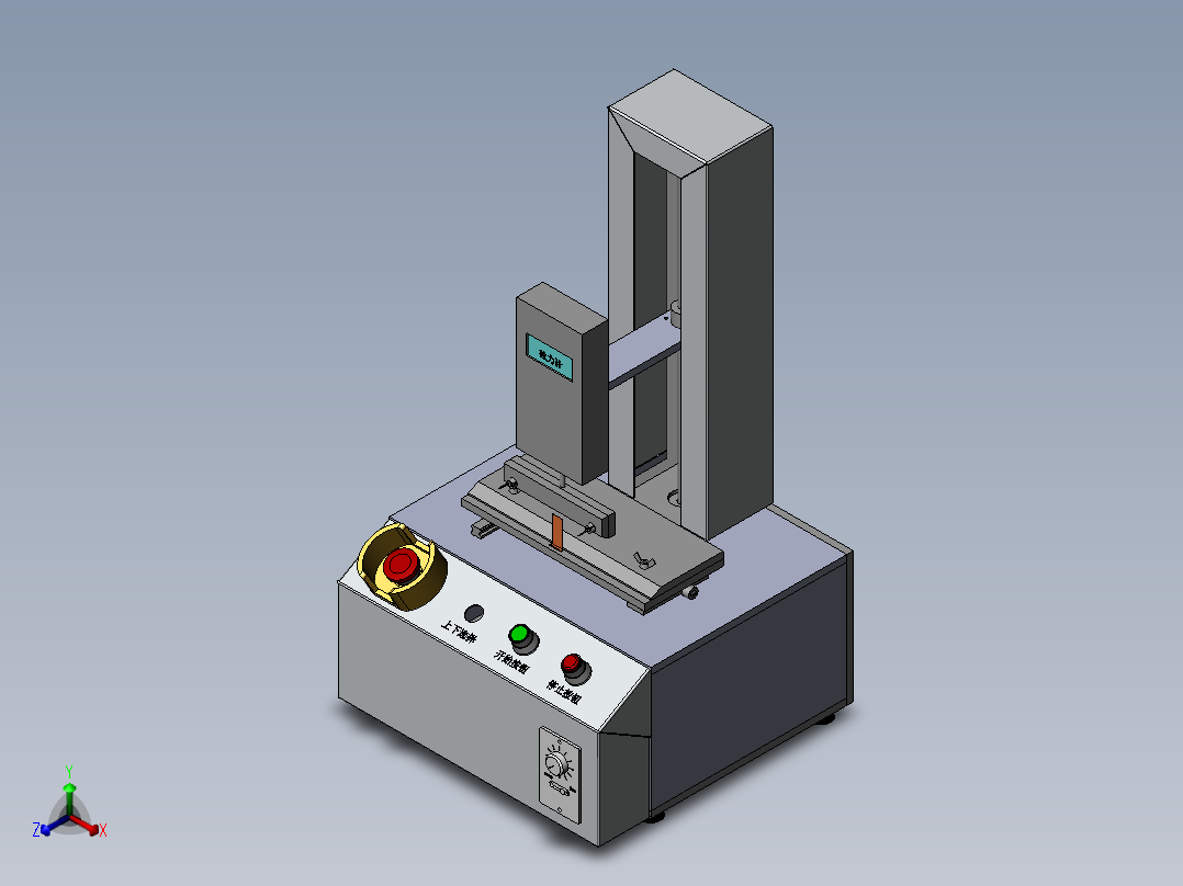拉力测试计正等轴测图