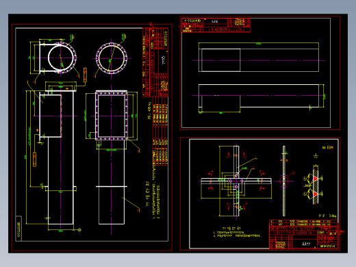 螺旋喂料装置全套图纸