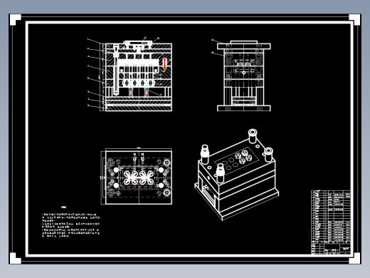 注塑模具 设计-基于ProE的瓶盖注塑模设计（含全套CAD图纸）