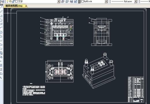 注塑模具 设计-基于ProE的瓶盖注塑模设计（含全套CAD图纸）缩略图