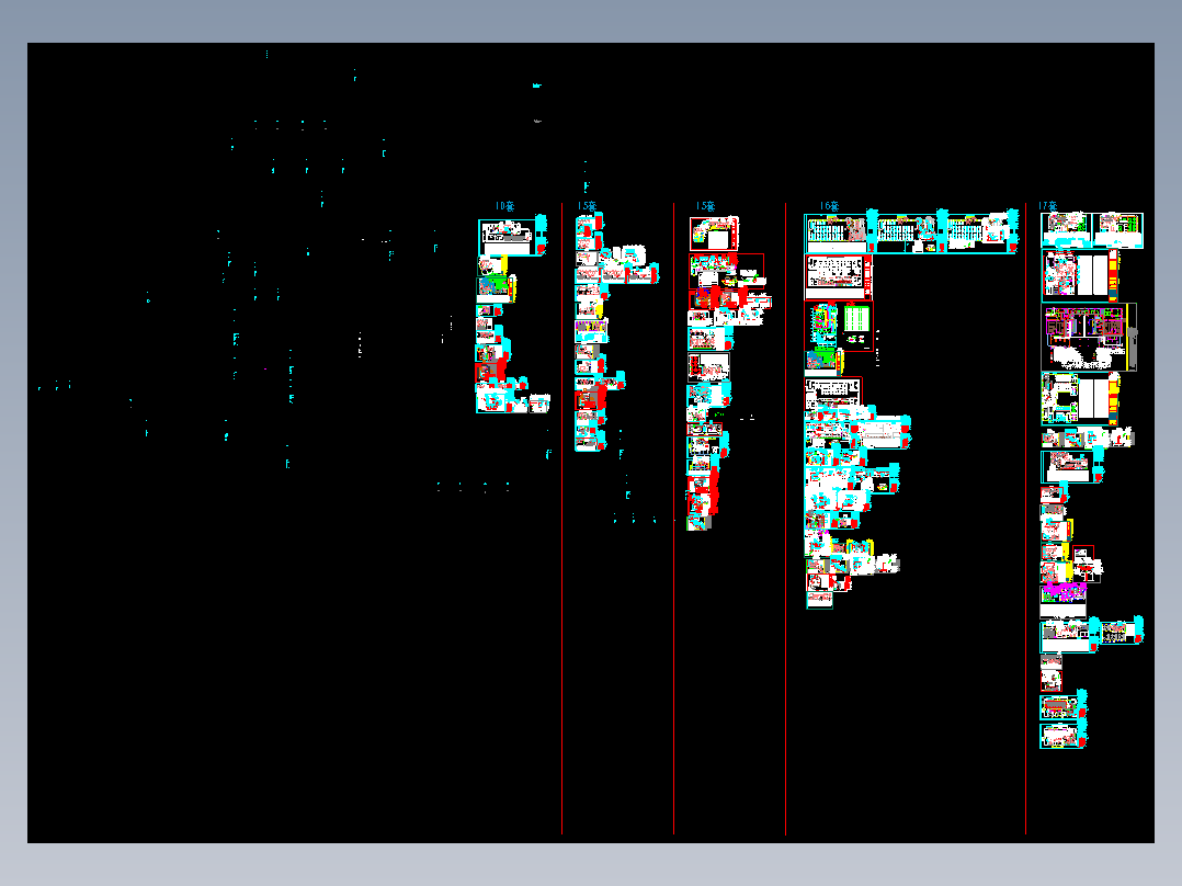 餐饮酒店后厨厨房设计CAD施工图纸