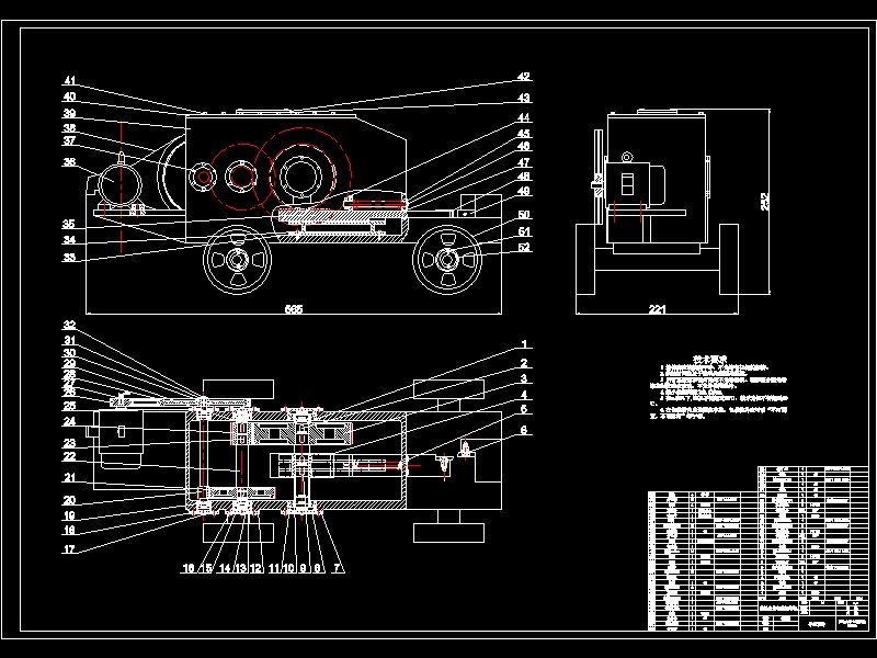 φ360齿轮齿条钢筋切断机的设计-含三维catia-没说明书
