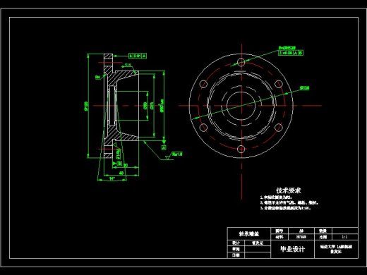 φ360齿轮齿条钢筋切断机的设计-含三维catia-没说明书缩略图