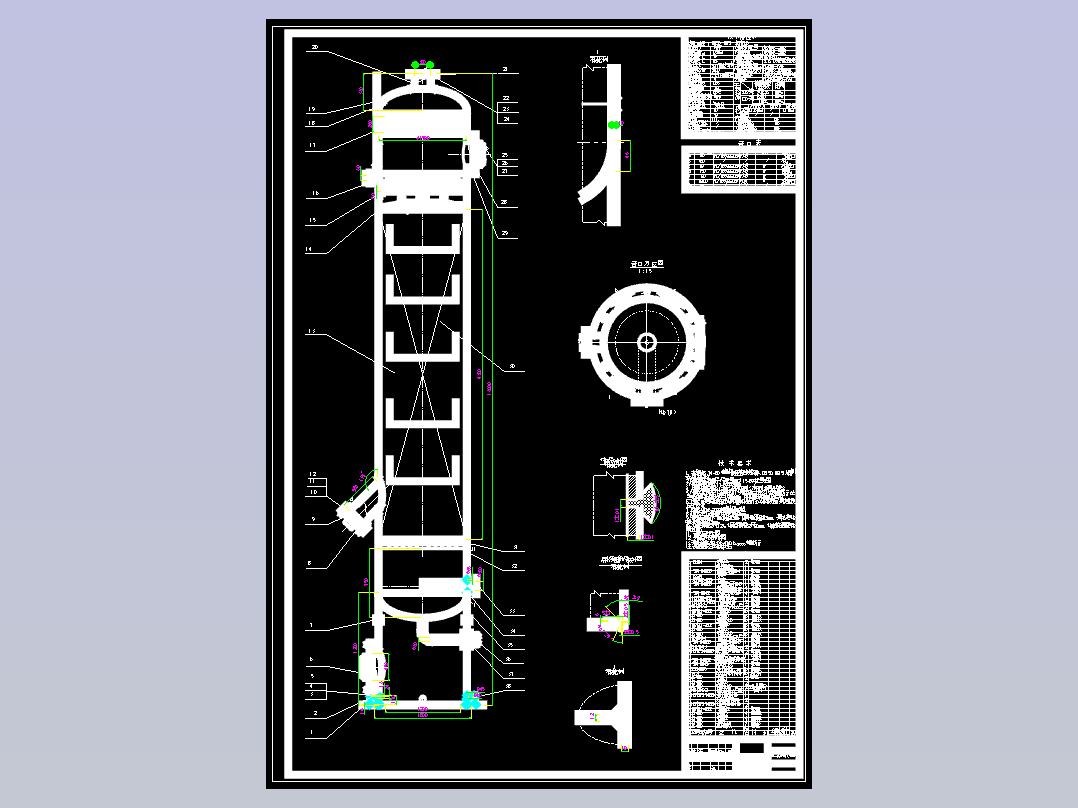 DN1500二氧化硫吸收塔设计含8张CAD图