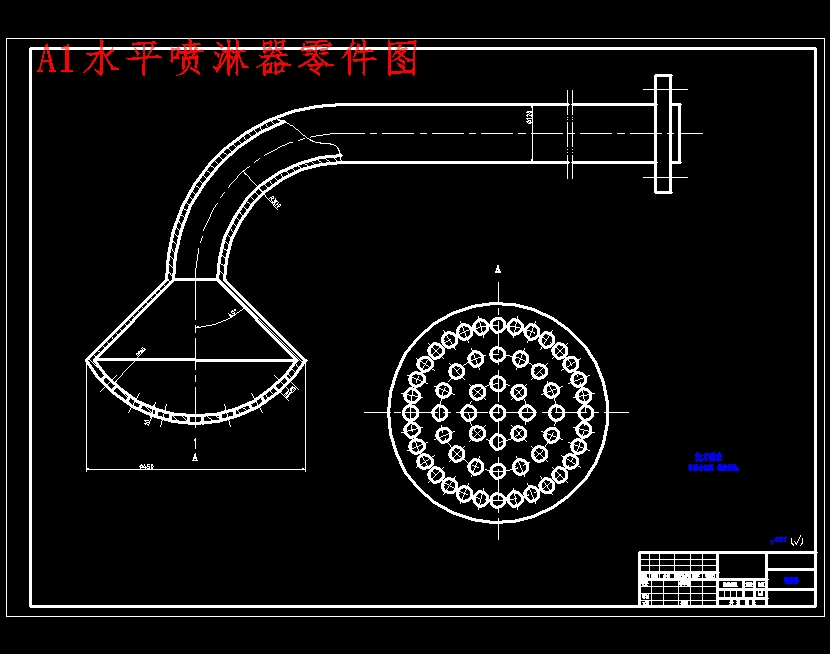 DN1500二氧化硫吸收塔设计含8张CAD图