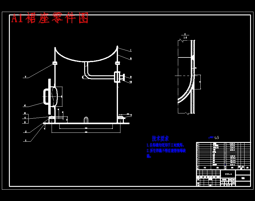 DN1500二氧化硫吸收塔设计含8张CAD图