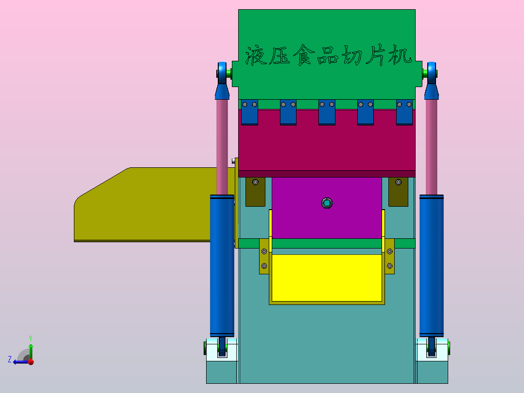 小型家用液压食品切片机（CAD+SW+说明书+开题+任务书）主视图