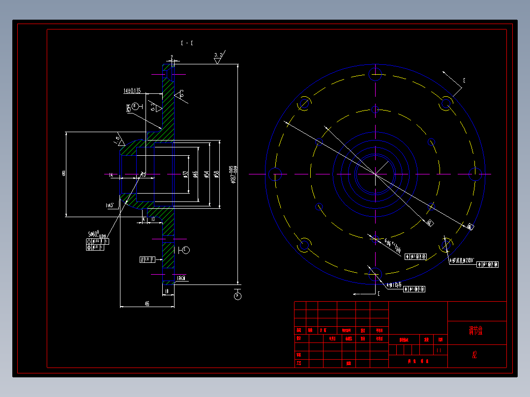 普通车床改造 修改
