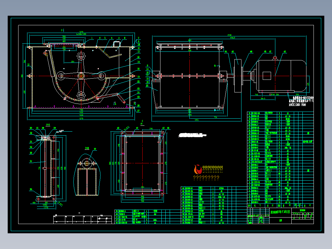 HC0606环锤破碎机详图