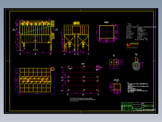 QXM2X7C-1300 气箱脉冲袋式除尘器