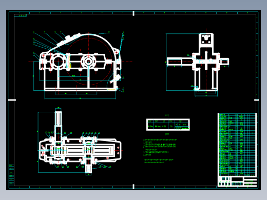 双齿辊破碎机设计 包含CAD图纸和说明文档参考