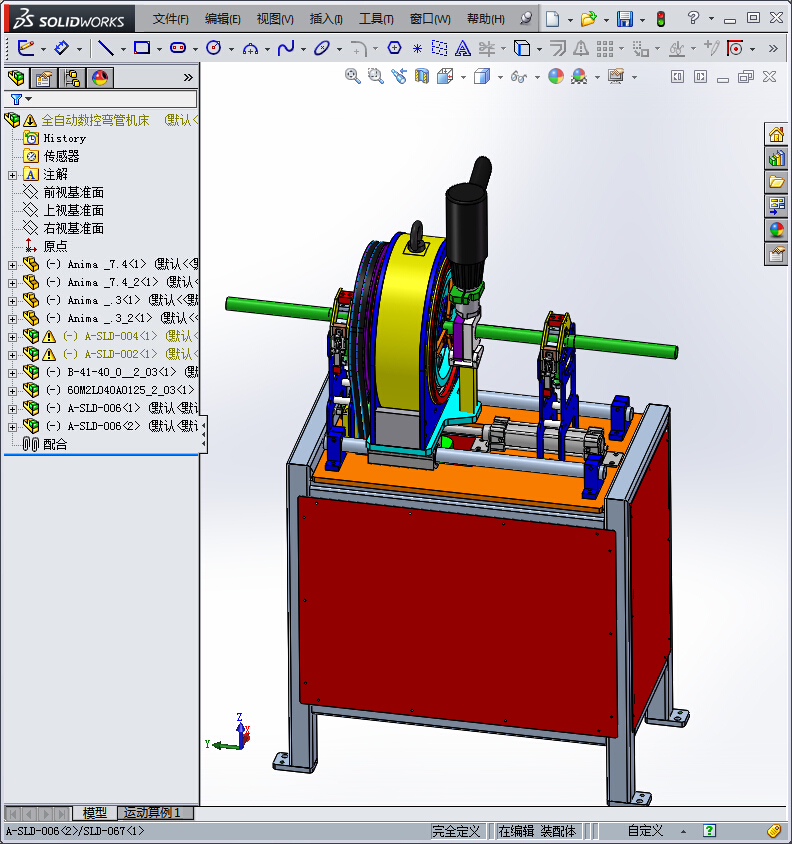 166全自动数控弯管机床