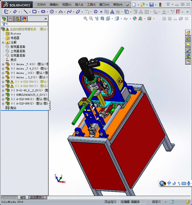 166全自动数控弯管机床