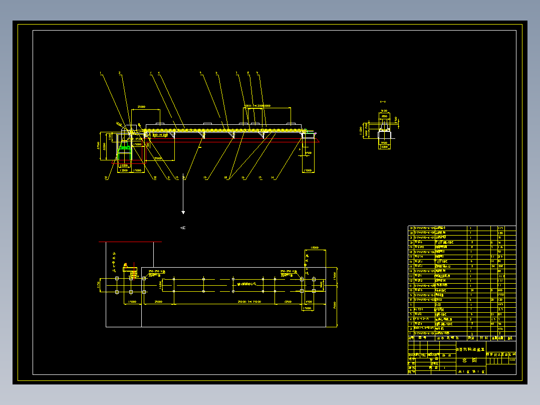 抽打式小径竹材去青机输送装置设计