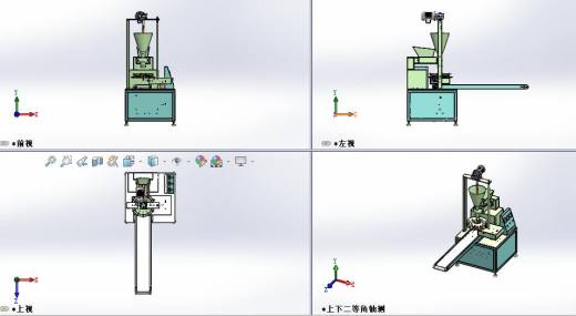 小型包子机缩略图