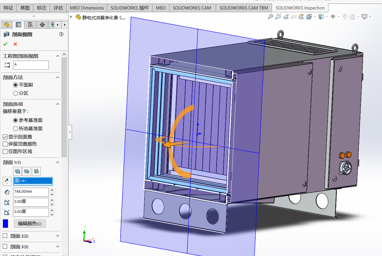 静电式油雾净化器-油雾分离器