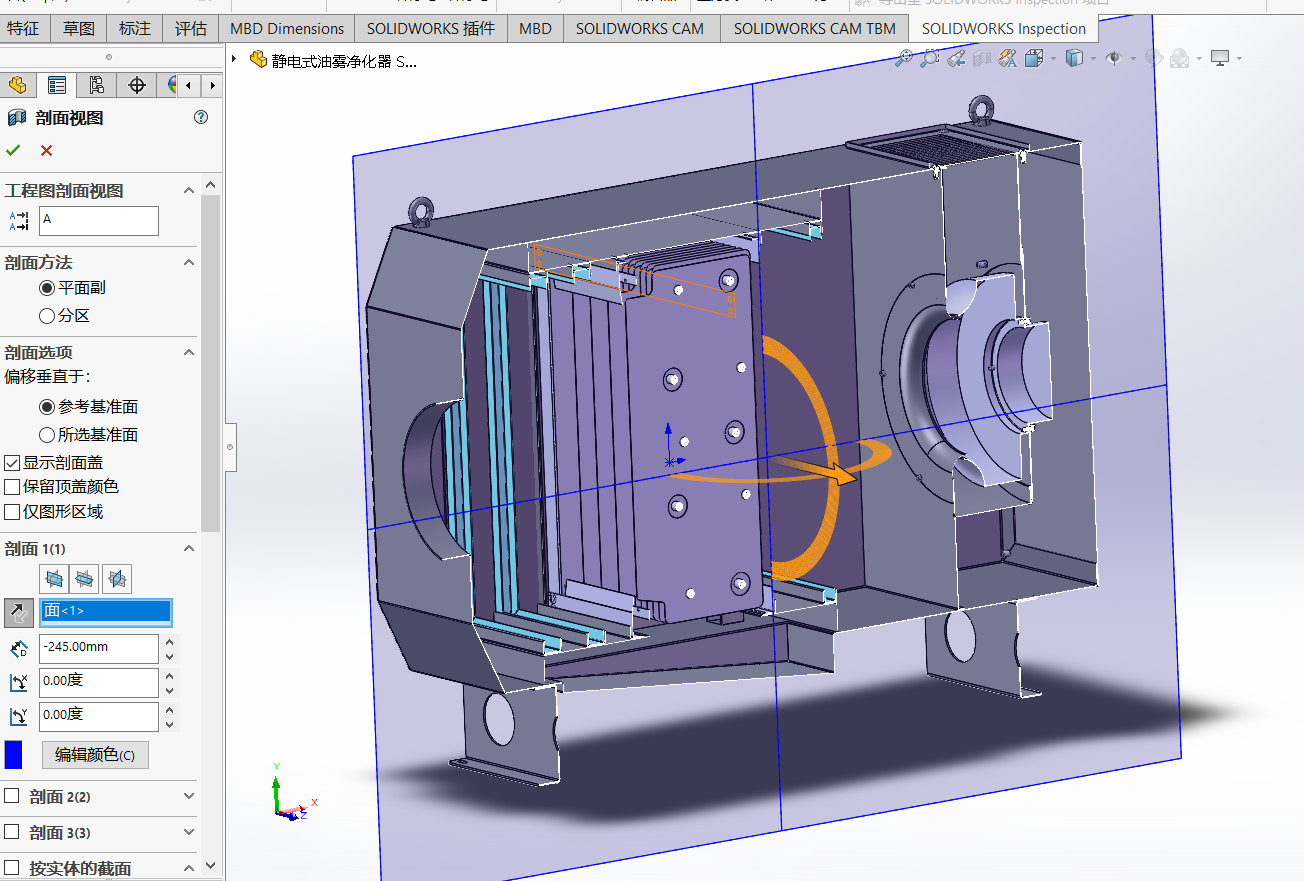 静电式油雾净化器-油雾分离器