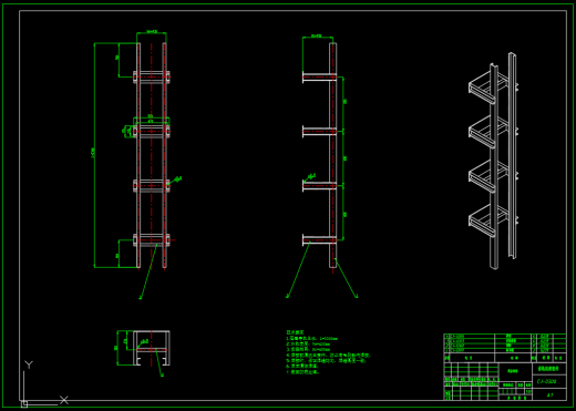 落锤冲击试验机-8（SW+CAD+说明书）缩略图