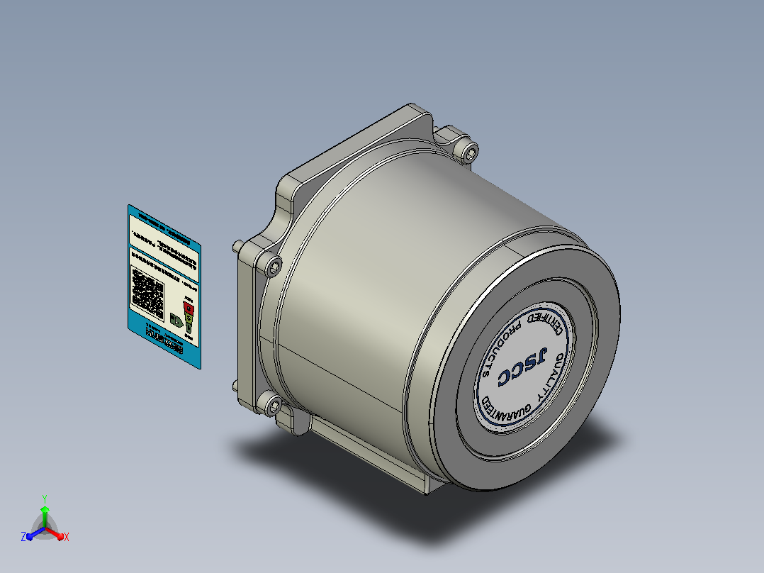 永磁减速电机HS150V1B-5～15主视图