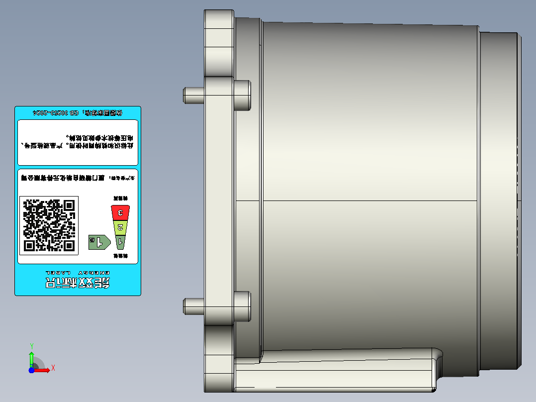 永磁减速电机HS150V1B-5～15前视图