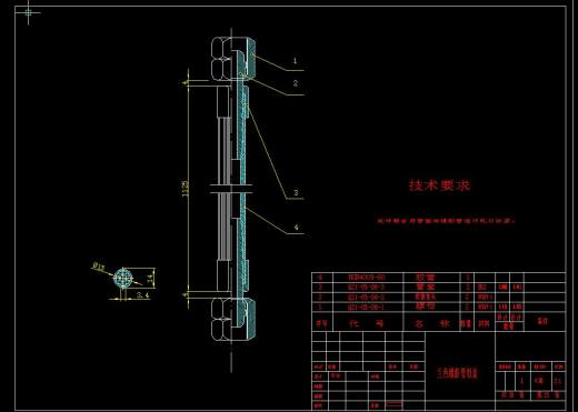 机械毕业设计-0010-CG2-150型火焰仿型切割机缩略图