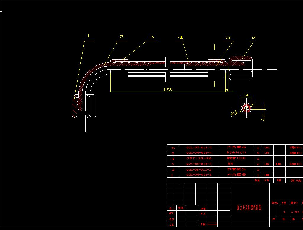 机械毕业设计-0010-CG2-150型火焰仿型切割机