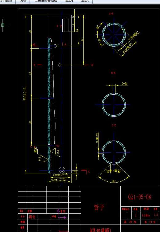 机械毕业设计-0010-CG2-150型火焰仿型切割机缩略图