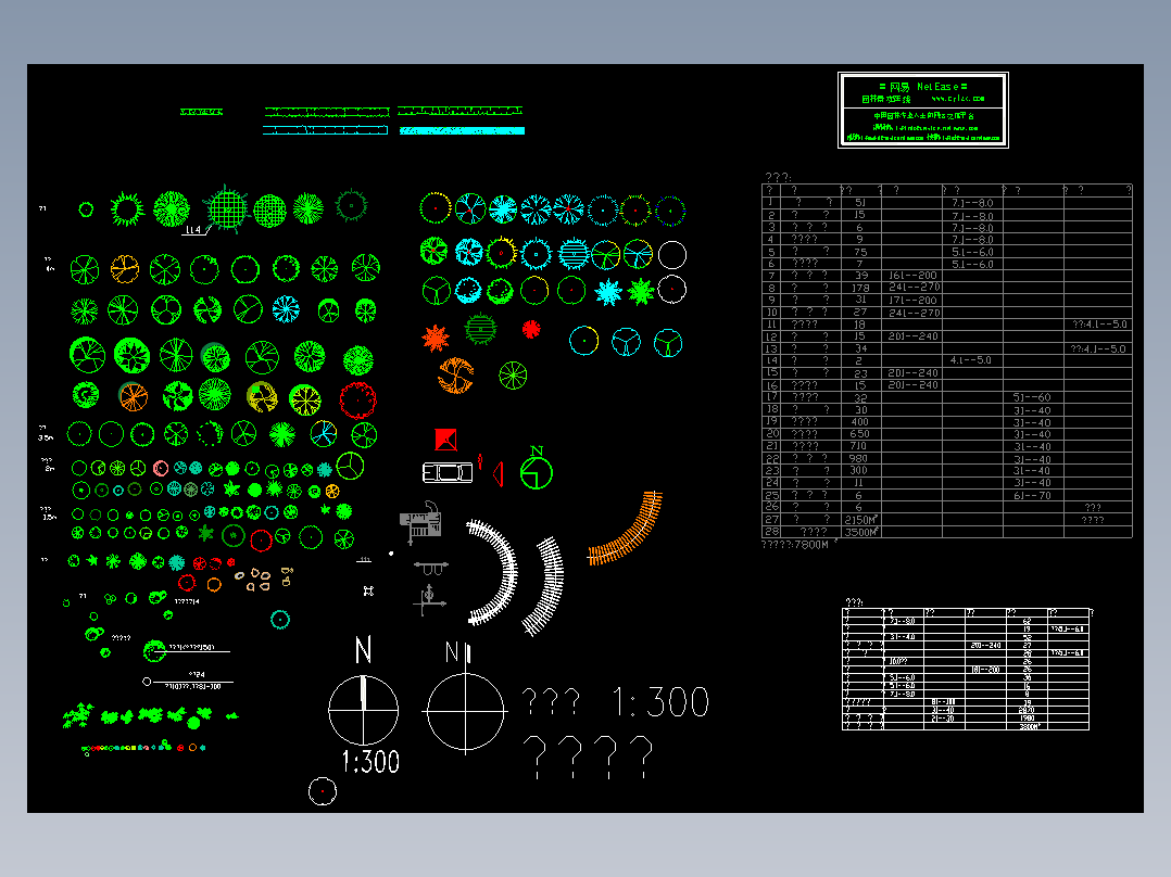 园林图块（一）