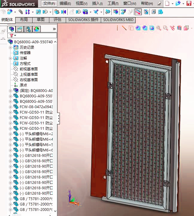 BQ6800G-A09-5507400 左四栅格仓门3D模型