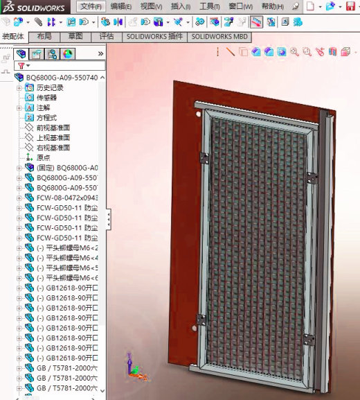 BQ6800G-A09-5507400 左四栅格仓门3D模型缩略图
