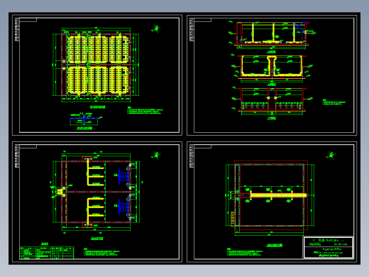 工业废水处理SBR工艺施工设计图纸