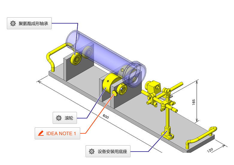 M39圆柱形工件旋转定位夹具