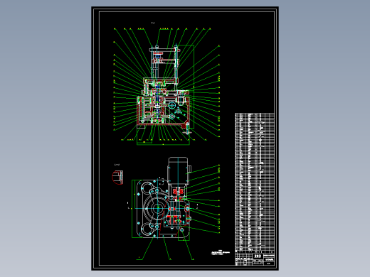标准筛振筛机的总体设计【含CAD+文档】