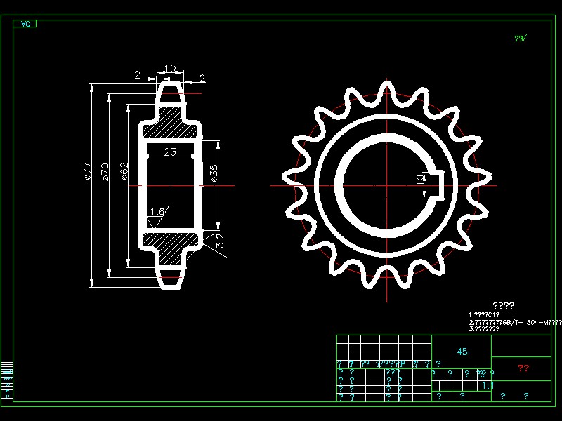 Q382-玉米脱粒机的设计