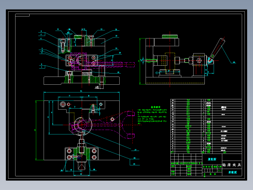 【I-IV档变速叉】一四档变速叉加工工艺及钻Φ16孔夹具设计资料含CAD图纸+工序卡+说明书1150695===700