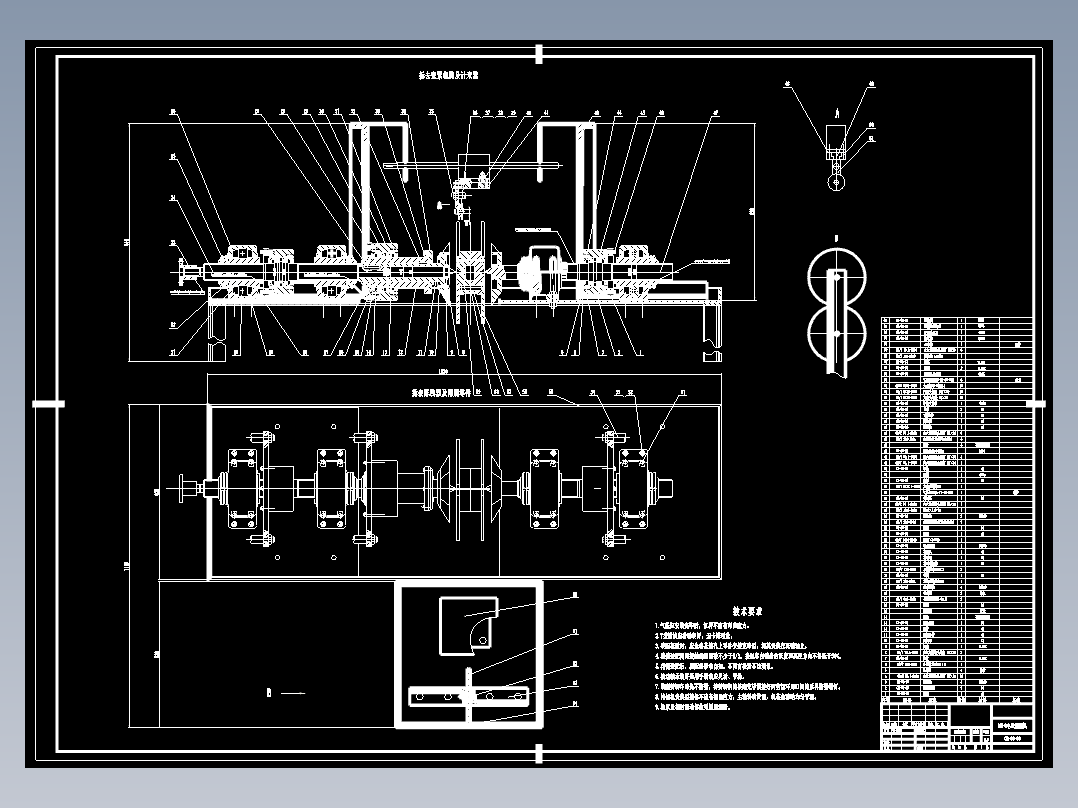 HU-6电线生产线自动缠绕机设计