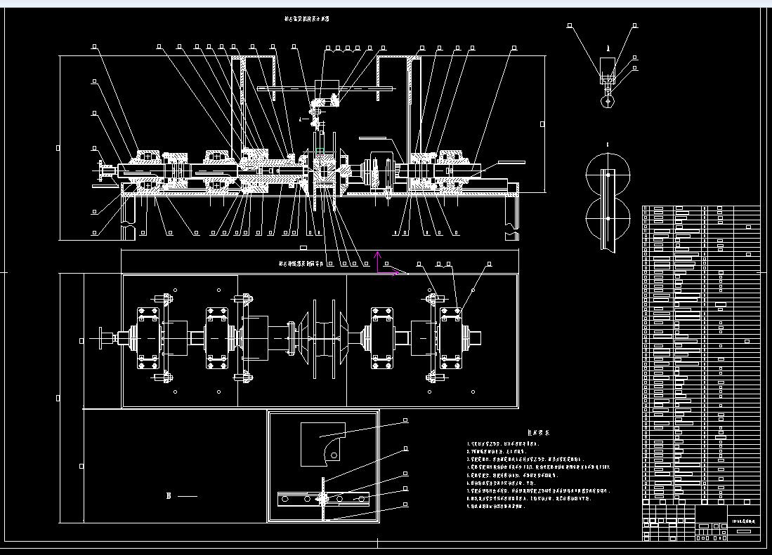 HU-6电线生产线自动缠绕机设计