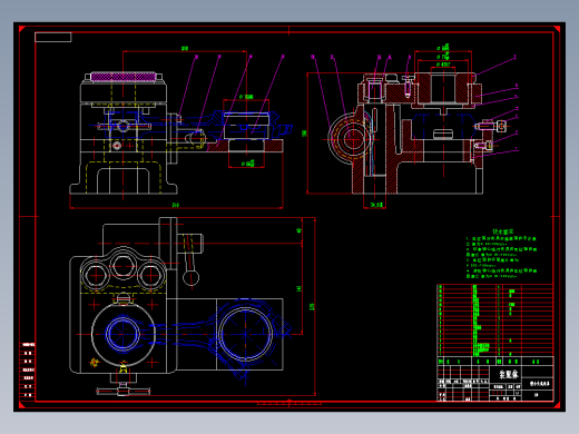 发动机连杆加工工艺及夹具设计（镗小头孔）斜切面==1439337==250