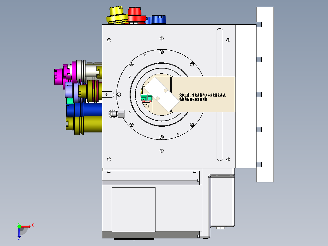 型材边框四轴液压夹具俯视图
