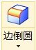 先导式溢流阀（UG+工程图+说明书）缩略图