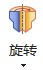 先导式溢流阀（UG+工程图+说明书）