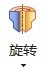 先导式溢流阀（UG+工程图+说明书）缩略图