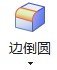 先导式溢流阀（UG+工程图+说明书）缩略图