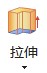 先导式溢流阀（UG+工程图+说明书）