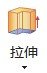 先导式溢流阀（UG+工程图+说明书）缩略图