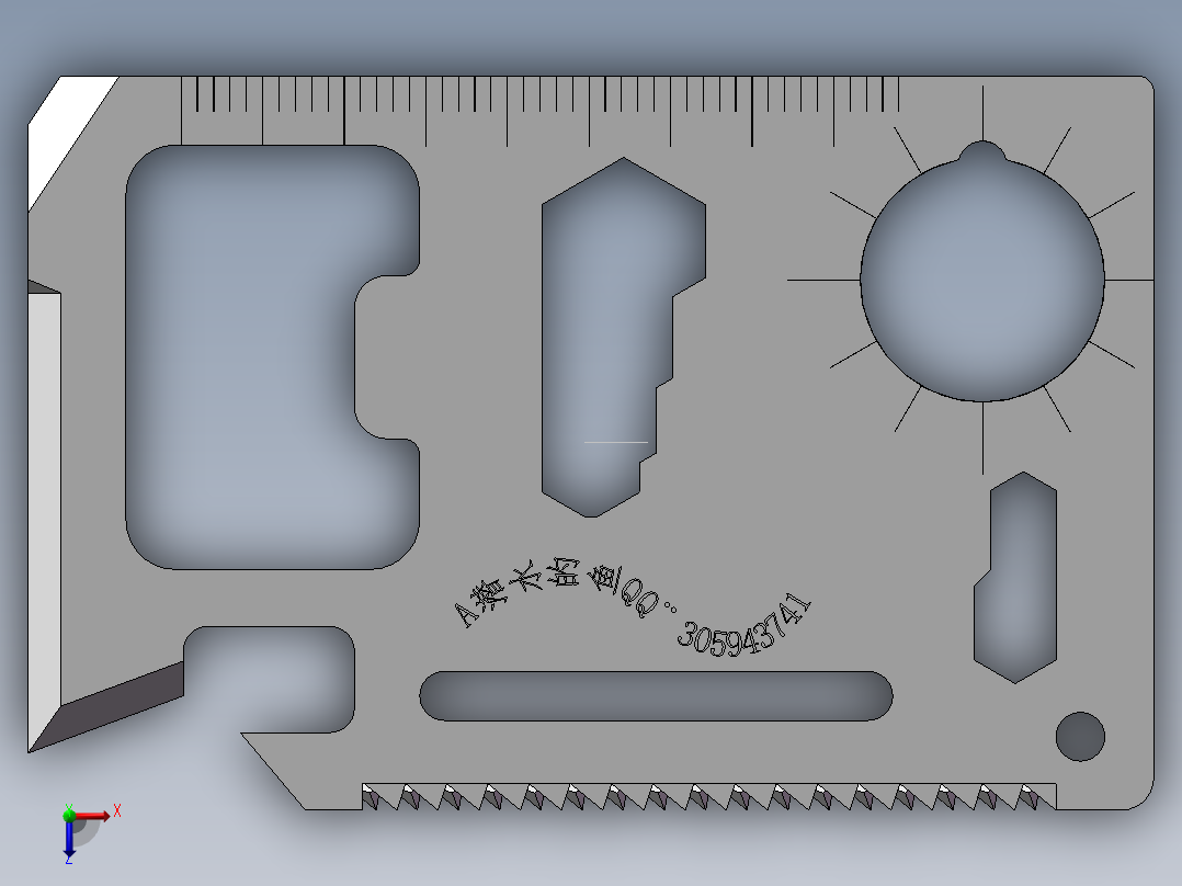 多用途工具卡俯视图
