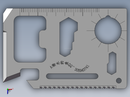 多用途工具卡俯视缩略图