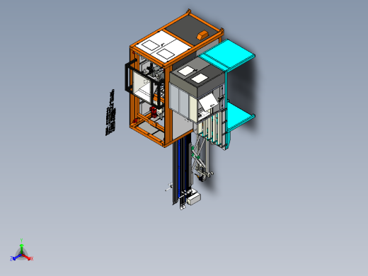 A1_全自动套袋包装机