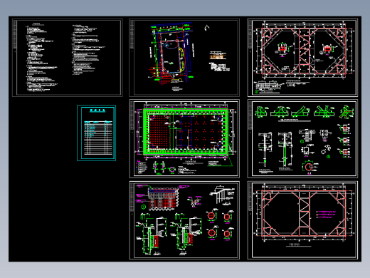 一套基坑支护设计图纸